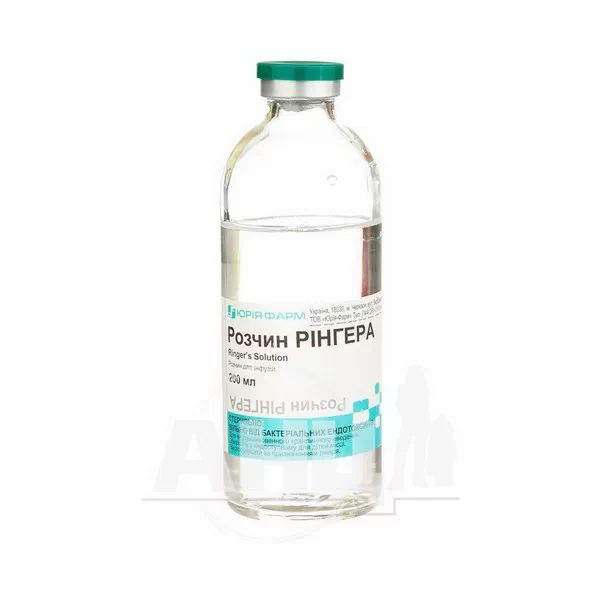 Розчин Рінгера розчин для інфузій пляшка скляна 200 мл