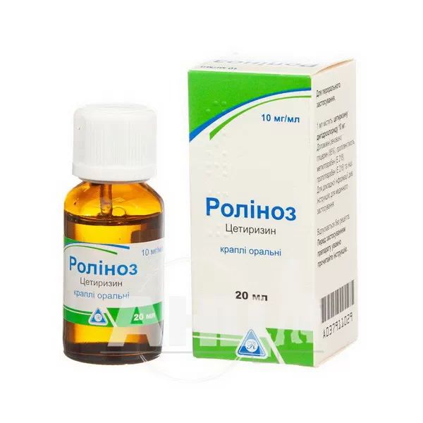 Ролиноз капли оральные раствор 10 мг/мл флакон 20 мл