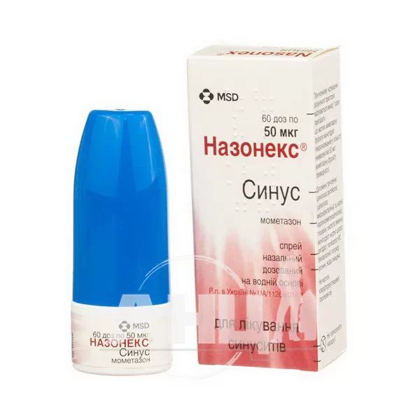Назонекс Синус спрей назальний дозований 50 мкг/доза флакон 10 г 60 доз