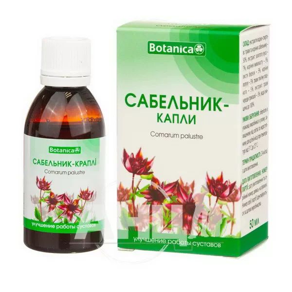 Сабельник-капли 50 мл