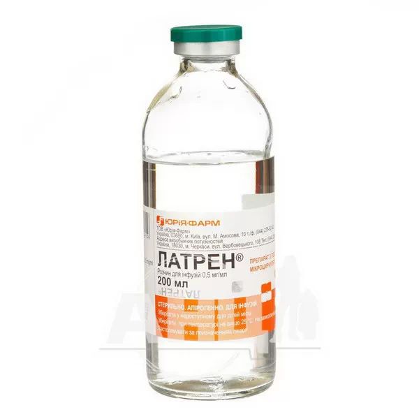Латрен розчин для інфузій 0,5 мг/мл пляшка 200 мл