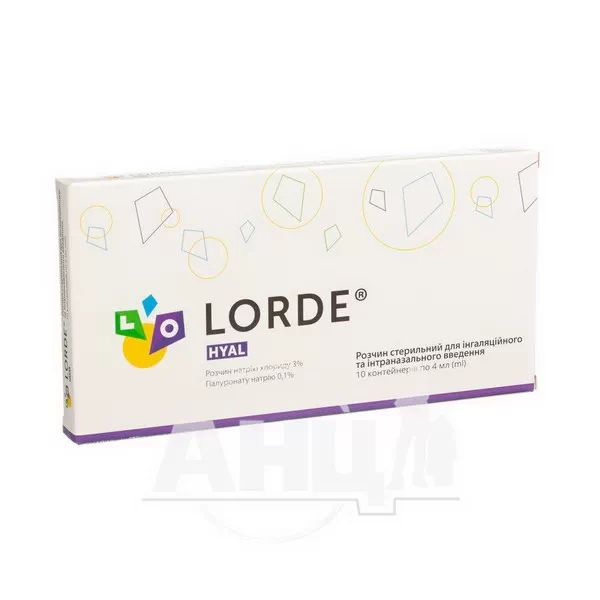 %Розчин стерильний для інгаляційного і інтраназального введення Лорде hyal 3% в контейнерах полімерних по 4 мл №10