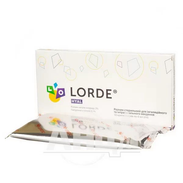 Розчин стерильний для інгаляційного і інтраназального введення Лорде hyal 3% в контейнерах полімерних по 4 мл №10