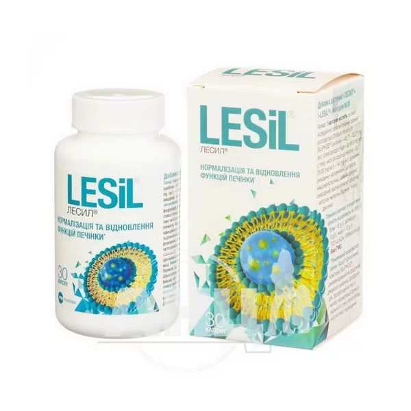 Лесил 144 мг капсулы №30
