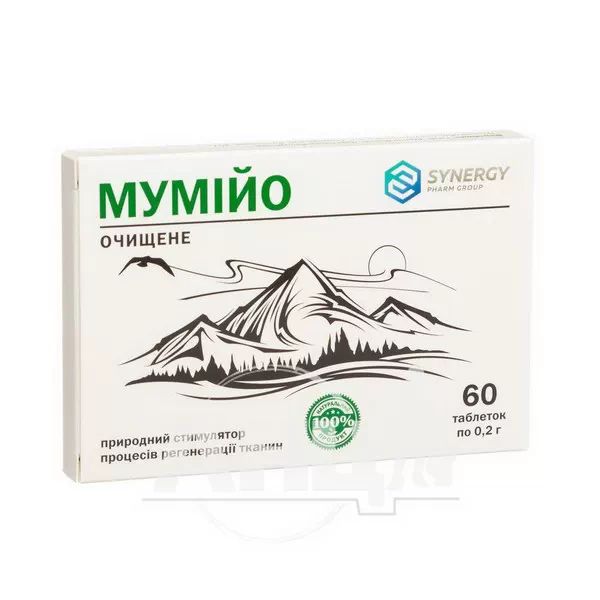 %Мумие очищенное таблетки 0,2 г №60