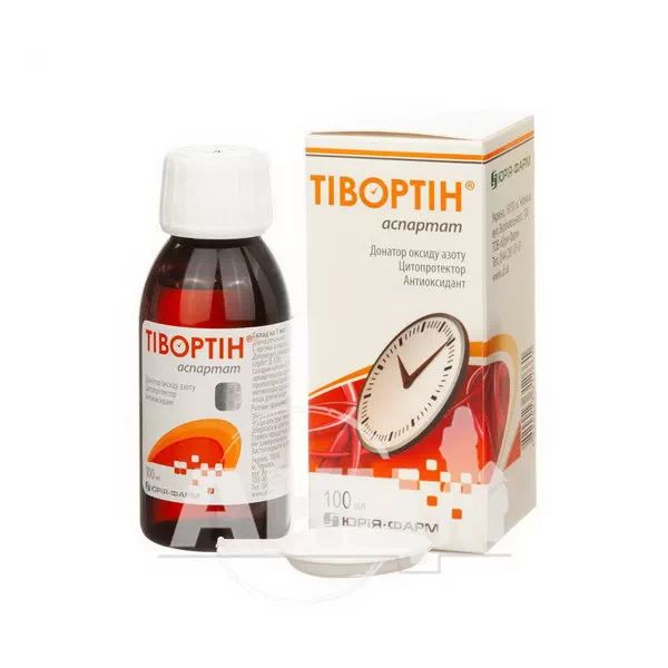 Тівортін аспартат розчин оральний флакон 100 мл