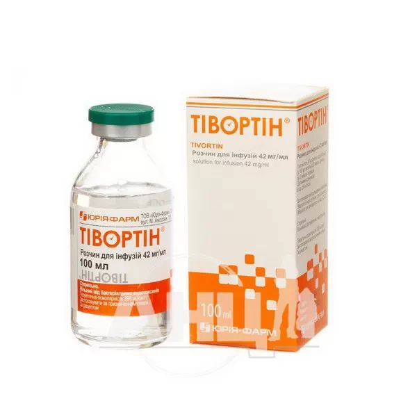 Тивортин раствор для инфузий 4,2% бутылка 100 мл №1