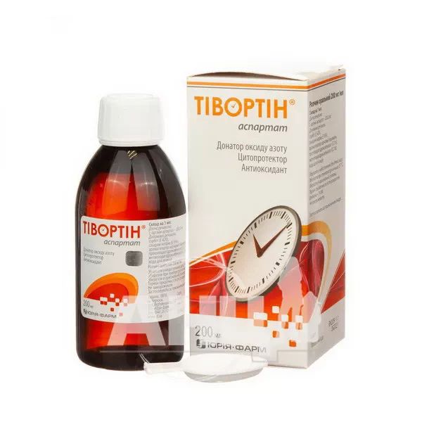 Тивортин аспартат раствор оральный флакон 200 мл