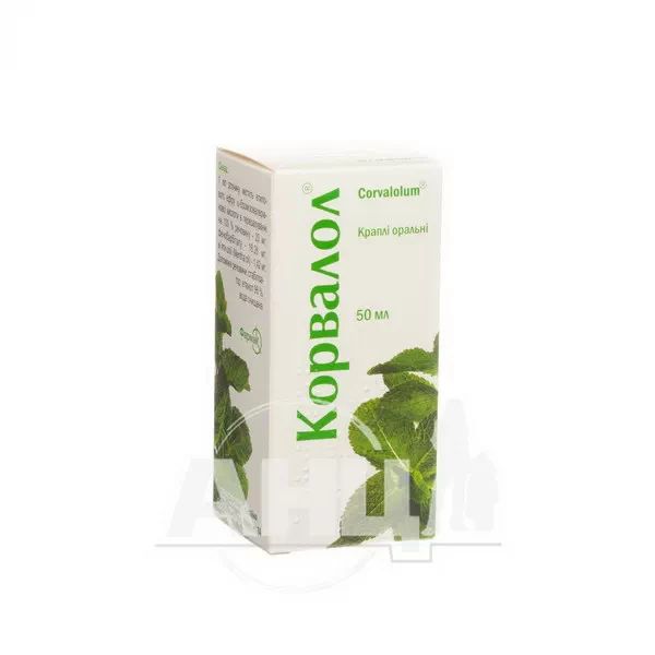 Корвалол краплі оральні флакон 50 мл