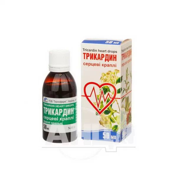 Трикардин серцеві краплі флакон 50 мл