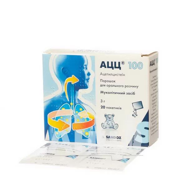 АЦЦ 100 порошок для орального розчину 100 мг пакетик №20
