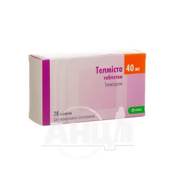 %Телміста таблетки 40 мг блістер №28