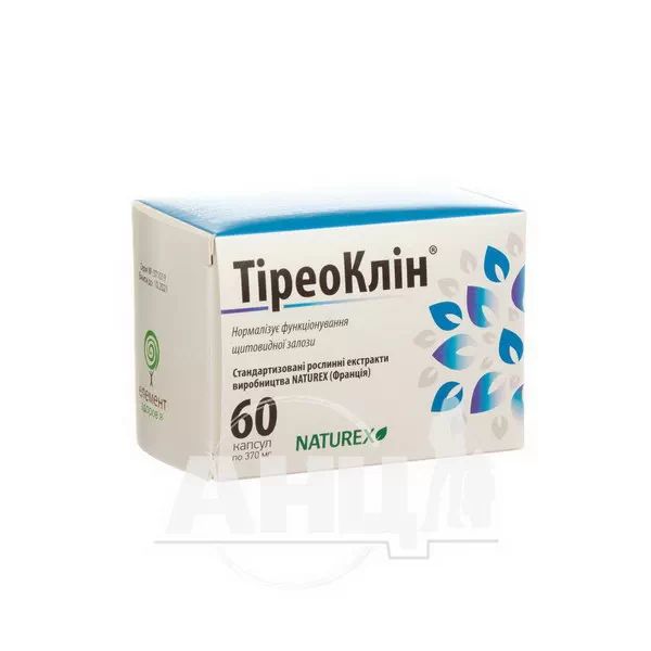 %Тіреоклін капсули №60