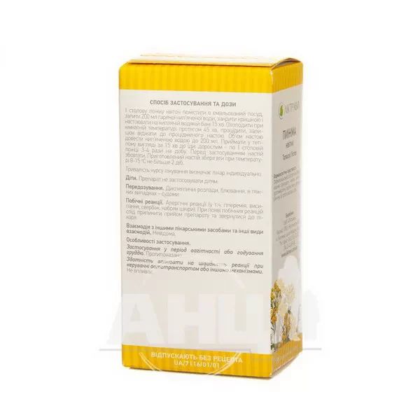 Пижма квітки 75 г пачка з внутрішним пакетом