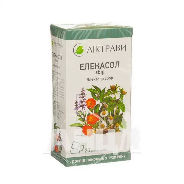 %Елекасол збір фільтр-пакет 1,5 г №20