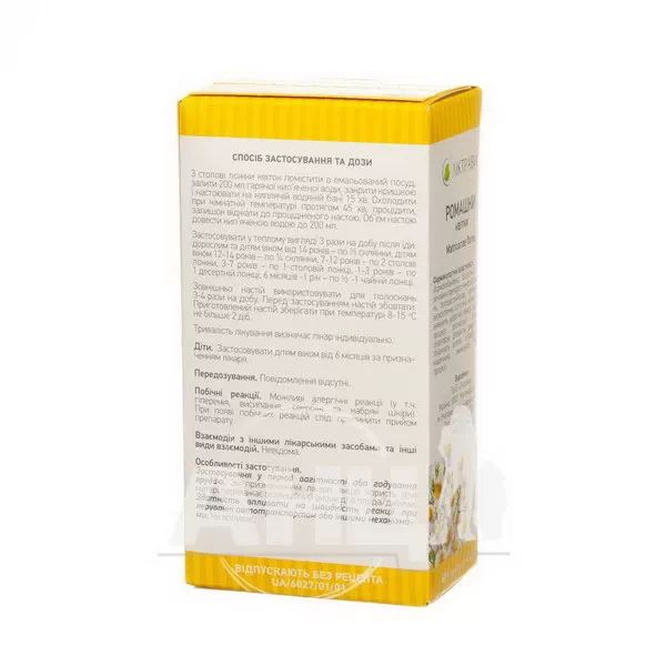 Ромашки цветки пачка с внутренним пакетом 40 г