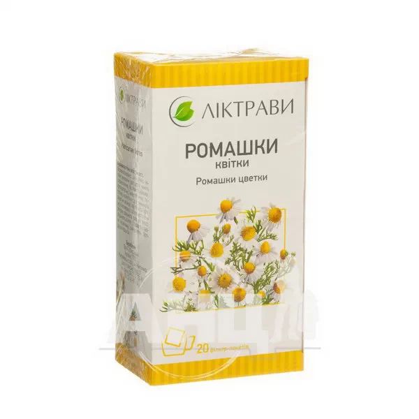 Ромашки квітки квітки 1,5 г фільтр-пакет №20