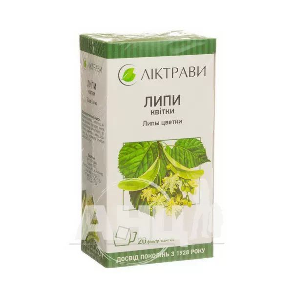 %Липи квітки 1,5 г фільтр-пакет №20