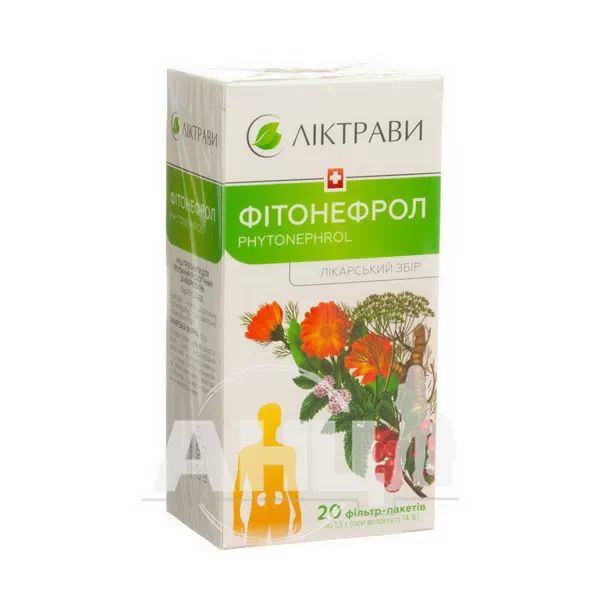 %Фітонефрол збір фільтр-пакет 1,5 г №20