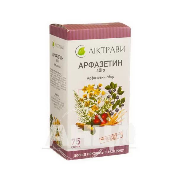 %Арфазетин збір пачка 75 г