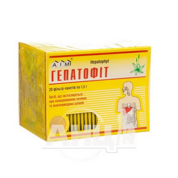 %Гепатофит сбор фильтр-пакет 1,5 г №20
