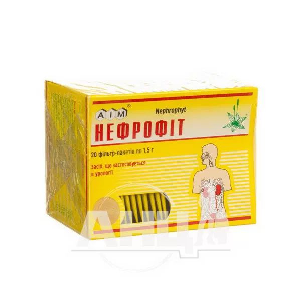 Нефрофіт збір фільтр-пакет 1,5 г №20