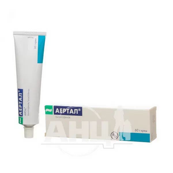 Аэртал крем 15 мг/г туба 60 г