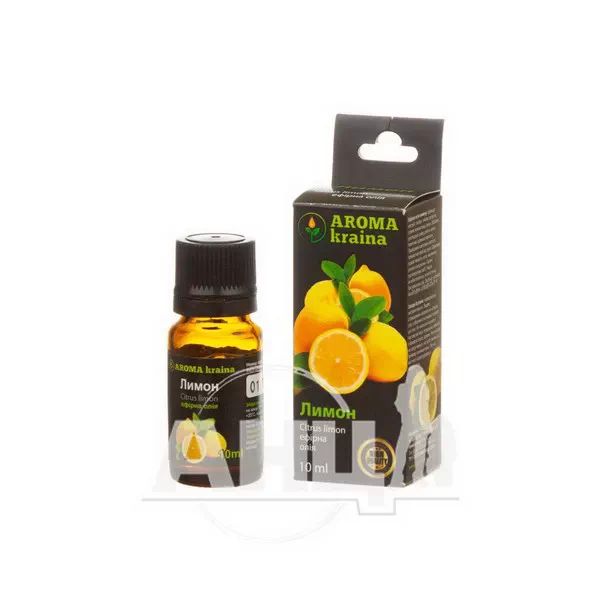 Эфирное масло лимона Aroma kraina 10 мл