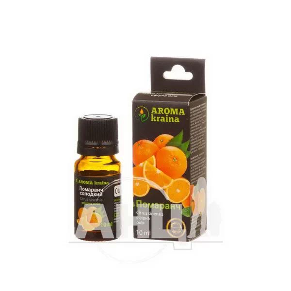 Ефірна олія апельсина Aroma kraina 10 мл