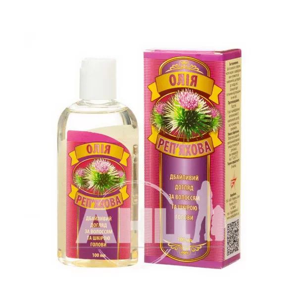 Олія реп'яхова 100 мл