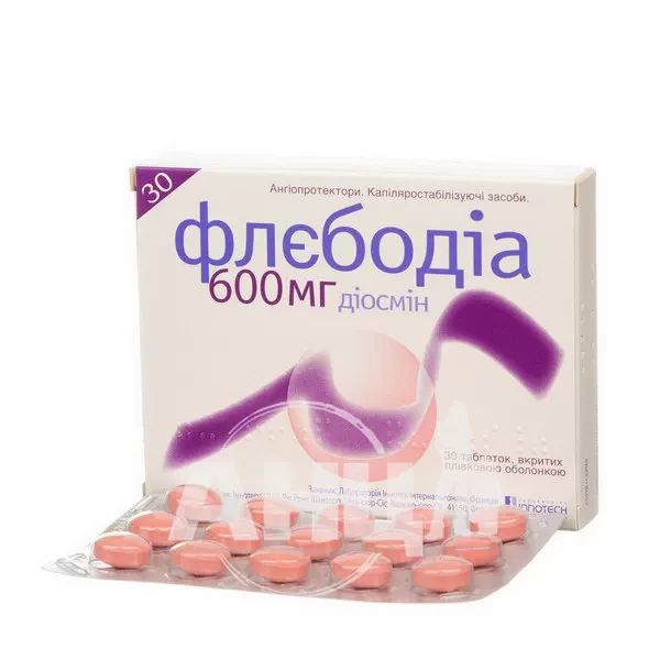 Флєбодіа 600 мг таблетки вкриті плівковою оболонкою 600 мг №30