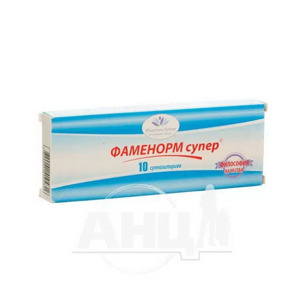 %Фаменорм супер супозиторії №10