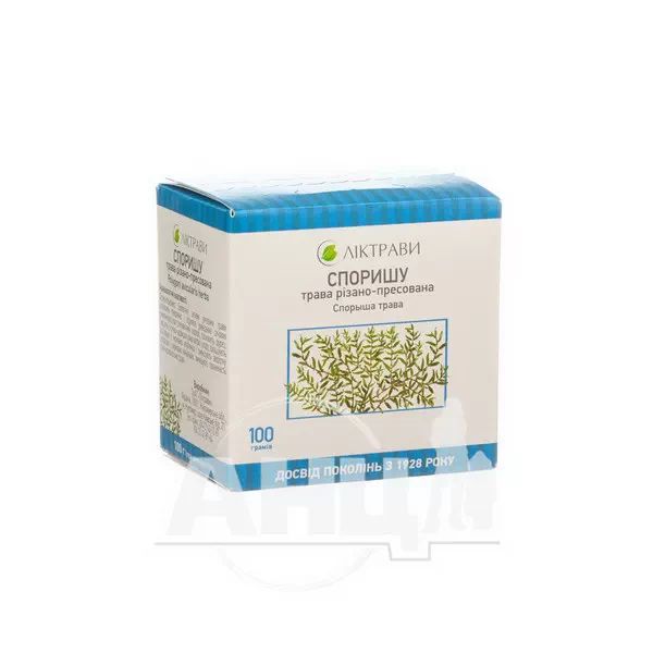 %Споришу трава трава різано-пресована пачка з внутрішним пакетом 100 г