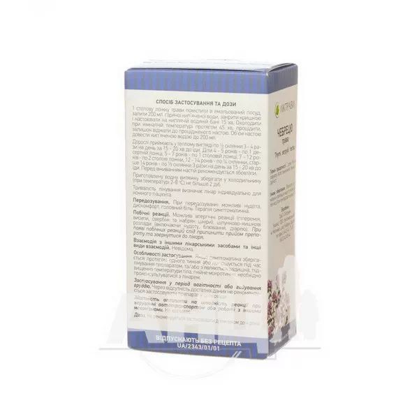 Чебрецю трава 50 г пачка з внутрішним пакетом