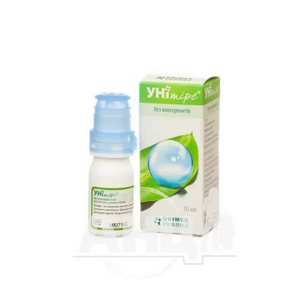 Унитирс капли глазные флакон 10 мл