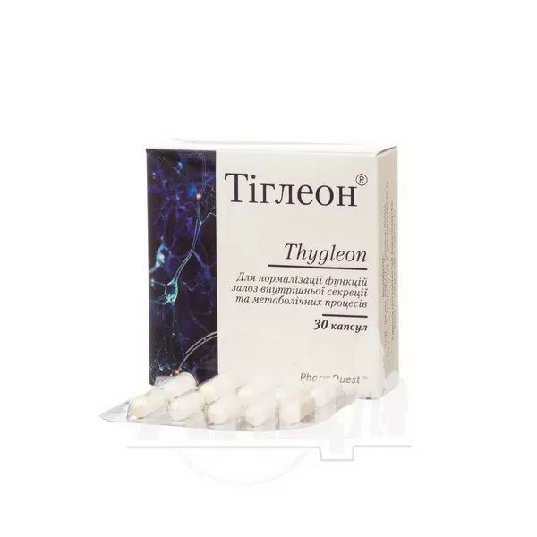 Тіглеон капсули №30