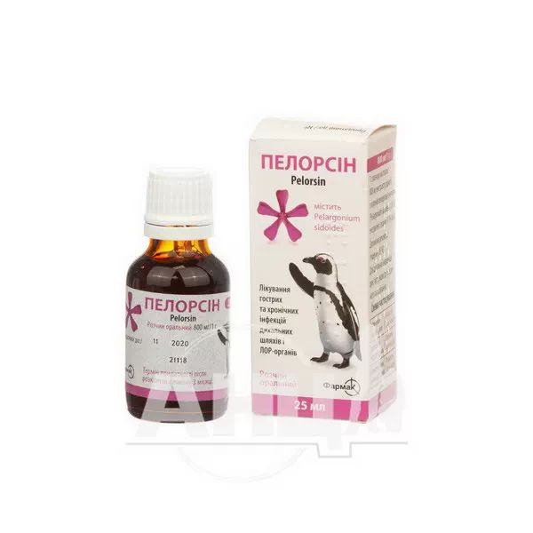 Пелорсін розчин оральний 800 мг/1 г флакон 25 мл
