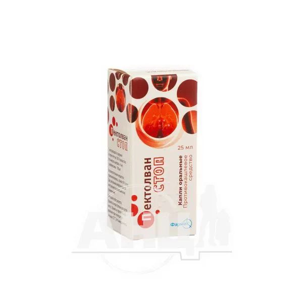 %Пектолван Стоп краплі для перорального застосування флакон 25 мл