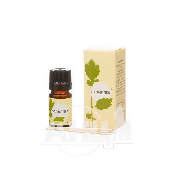 Папіллек засіб по догляду за шкірою 2 мл
