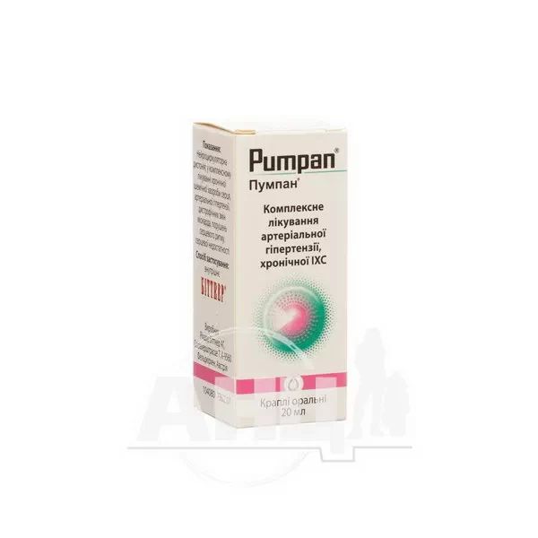Пумпан краплі оральні флакон-крапельниця 20 мл