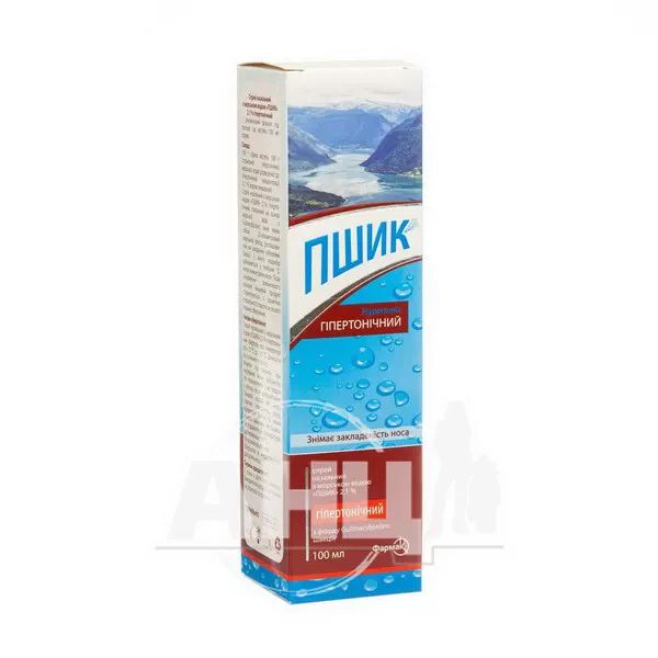 %Пшик спрей 2.1% назальный с морской водой 100 мл