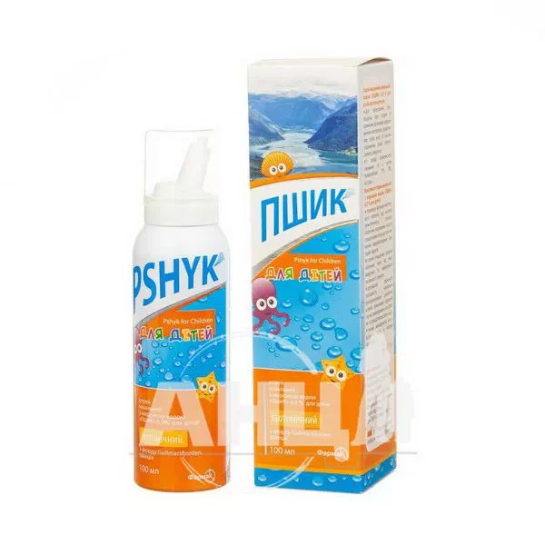 Пшик спрей 0.9% назальный для детей с морской водой 100 мл
