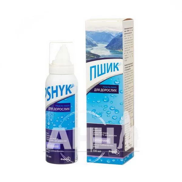 Пшик спрей 0.9% назальный для взрослых с морской водой 100 мл