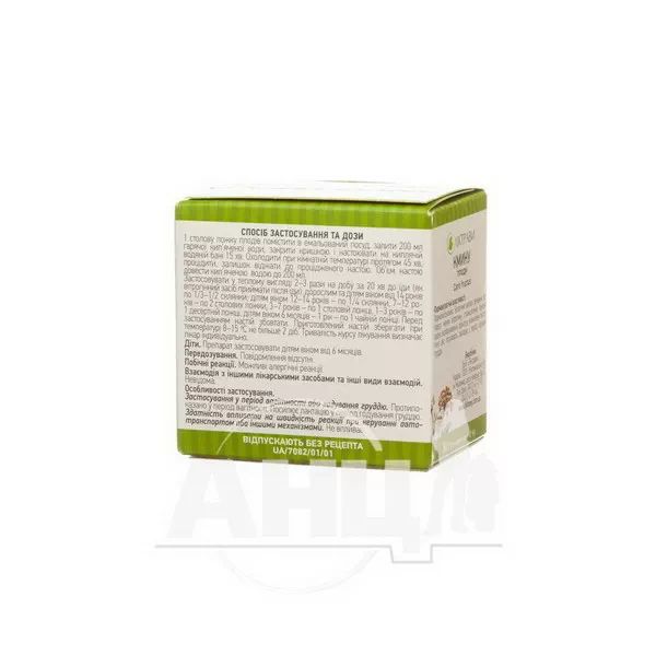 Кмину плоди 50 г пачка з внутрішним пакетом