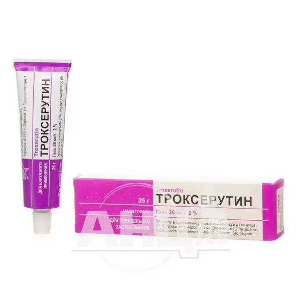 Троксерутин гель 2 % туба 35 г