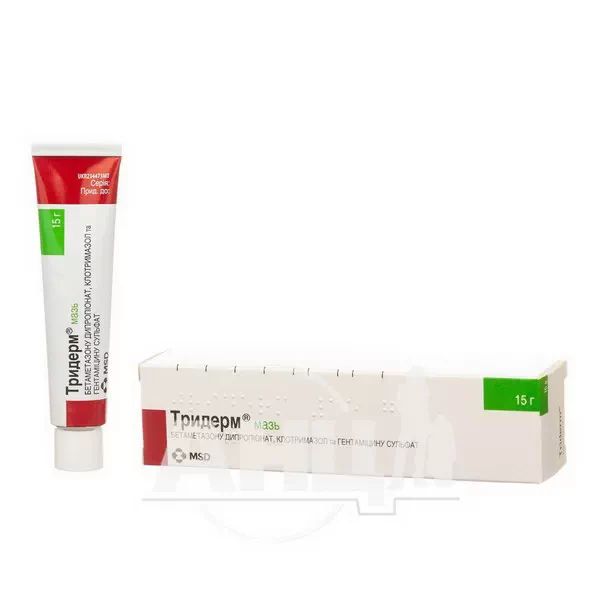 Тридерм мазь туба 15 г