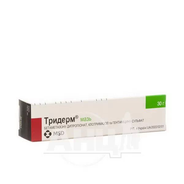%Тридерм мазь туба 30 г