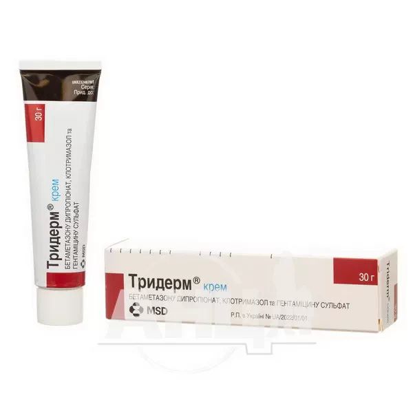 Тридерм крем туба 30 г