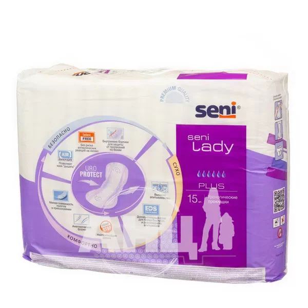 Прокладки урологічні Seni lady plus №15