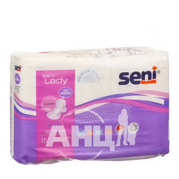 %Прокладки урологічні Seni lady super №15